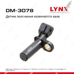 LYNXAUTO Датчик положения коленчатого вала
