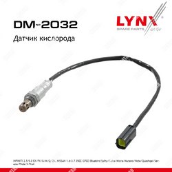 LYNXAUTO Датчик кислорода