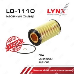 LYNXAUTO Фильтр масляный вставка