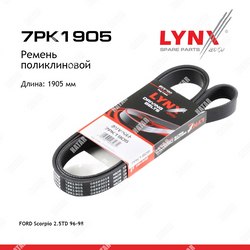 LYNXAUTO Ремень поликлиновый
