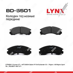 LYNXAUTO Колодки тормозные дисковые перед