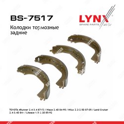 LYNXAUTO Колодки тормозные барабанные зад