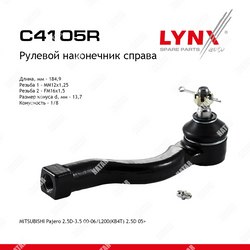 LYNXAUTO Наконечник рулевой тяги перед прав