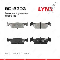 LYNXAUTO Колодки тормозные дисковые перед