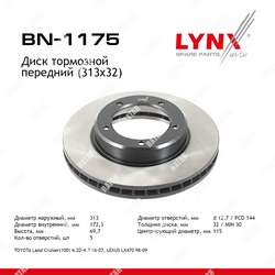 LYNXAUTO Диск тормозной | перед |