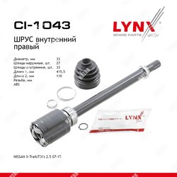 LYNXAUTO Шрус внутренний | прав |