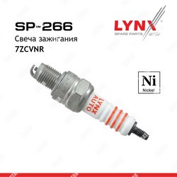 LYNXAUTO Свеча зажигания 7zcvnr nickel