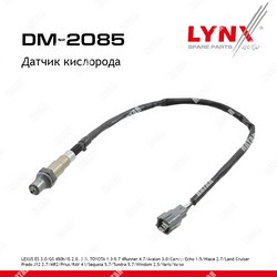 LYNXAUTO Датчик кислорода