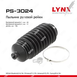 LYNXAUTO Пыльник рулевой рейки перед правлев