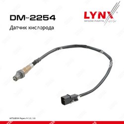 LYNXAUTO Датчик кислорода