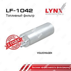 LYNXAUTO Фильтр топливный