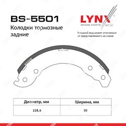 LYNXAUTO Колодки тормозные барабанные зад