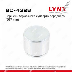 LYNXAUTO Поршень тормозного суппорта перед