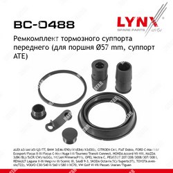 LYNXAUTO Ремкомплект тормозного суппорта перед