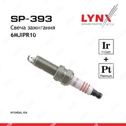 LYNXAUTO Свеча зажигания 6mjipr10 iridium + platinum
