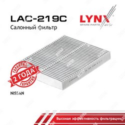 LYNXAUTO Фильтр салона угольный