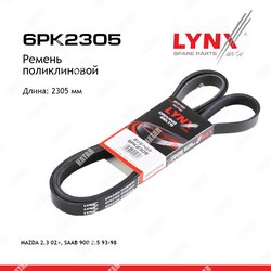 LYNXAUTO Ремень поликлиновый