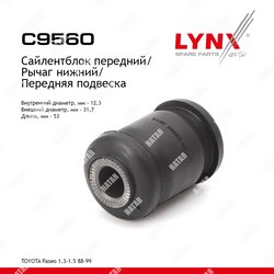 LYNXAUTO Сайлентблок переднего рычага подвески перед правлев