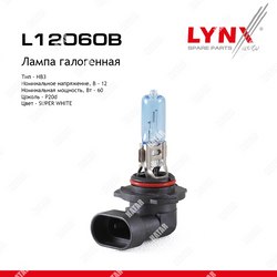 LYNXAUTO Лампа hb3 9005 12v 60w p20d super white