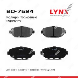 LYNXAUTO Колодки тормозные дисковые перед