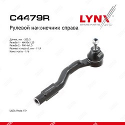 LYNXAUTO Наконечник рулевой тяги | прав |