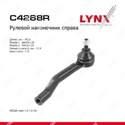 LYNXAUTO Наконечник рулевой тяги перед прав