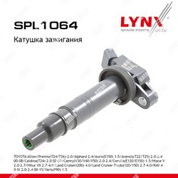 LYNXAUTO Катушка зажигания