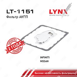 LYNXAUTO Фильтр акпп