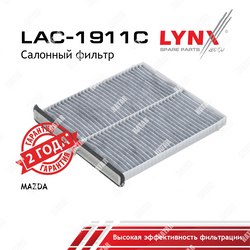 LYNXAUTO Фильтр салонный угольный