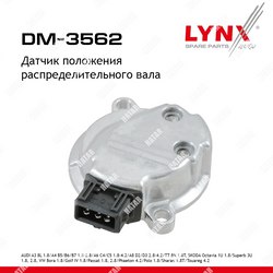 LYNXAUTO Датчик положения распределительного вала