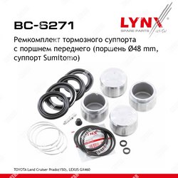 LYNXAUTO Ремкомплект тормозного суппорта с поршнем перед