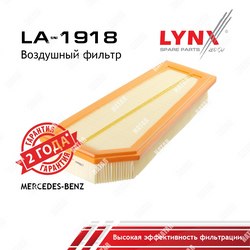 LYNXAUTO Фильтр воздушный