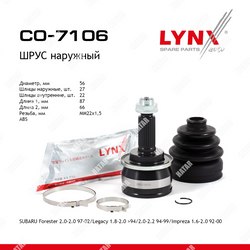 LYNXAUTO Шрус наружный перед правлев