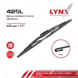 LYNXAUTO Щетка стеклоочистителя летняя