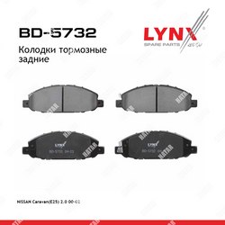 LYNXAUTO Колодки тормозные дисковые зад правлев