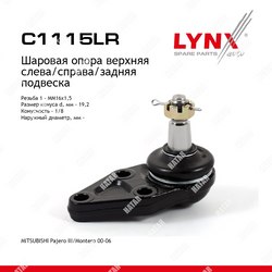 LYNXAUTO Опора шаровая зад правлев