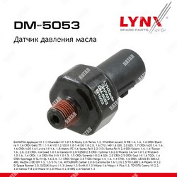 LYNXAUTO Датчик давления масла