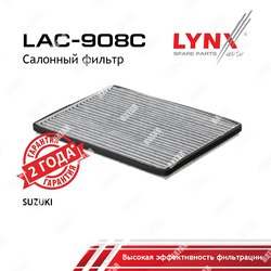 LYNXAUTO Фильтр салона угольный