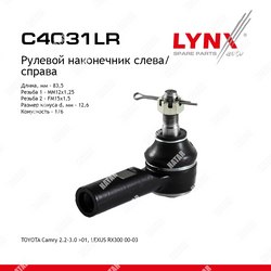 LYNXAUTO Наконечник рулевой тяги | перед прав/лев |