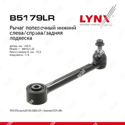LYNXAUTO Рычаг подвески зад правлев