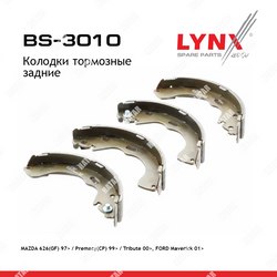 LYNXAUTO Колодки тормозные барабанные | зад |