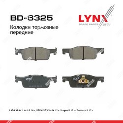 LYNXAUTO Колодки тормозные дисковые перед
