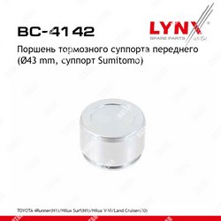 LYNXAUTO Поршень тормозного суппорта перед