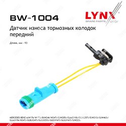 LYNXAUTO Датчик износа тормозных колодок | перед/зад |