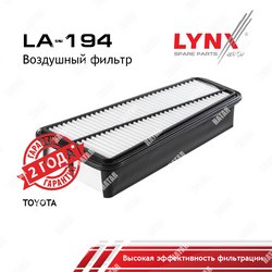 LYNXAUTO Фильтр воздушный