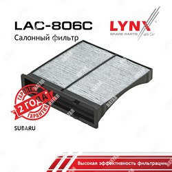 LYNXAUTO Фильтр салона угольный