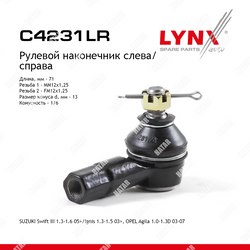 LYNXAUTO Наконечник рулевой тяги перед правлев
