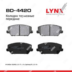 LYNXAUTO Колодки тормозные дисковые | перед |