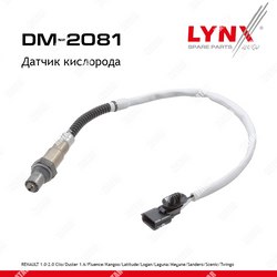 LYNXAUTO Датчик кислорода
