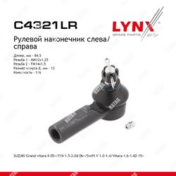 LYNXAUTO Наконечник рулевой тяги перед правлев